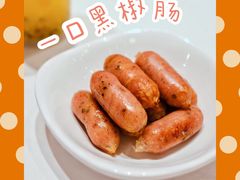-烁先生披萨·儿童餐下午茶(河南岸店)