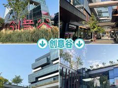-西北轻工批发市场