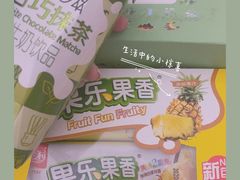 -华润万家(临城店)