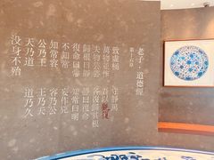 -上海观复博物馆