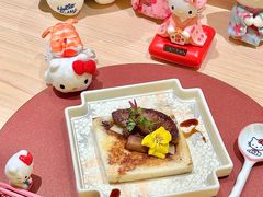 -松临·铁板烧&Omakase(神农店)