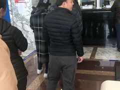 -中国建设银行(北京东四支行)