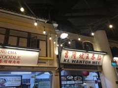 -马来西亚美食街