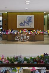 -四川米兰柏羽医学美容医院