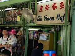 -多春茶室
