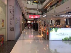 -万达广场(北京槐房店)