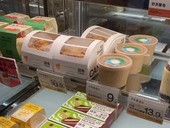 -迦南·甜品蛋糕(传媒店)