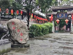 -南津关古镇