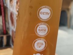 -庆粥今宵(西平店)