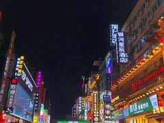 -黑色经典臭豆腐·湖南特产(步行街店)