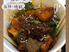 -漫山洋芋(大悦城店)