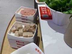 -季季红火锅(长沙步行街店)