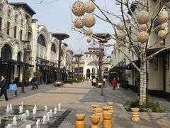 -比斯特上海购物村精品奥特莱斯