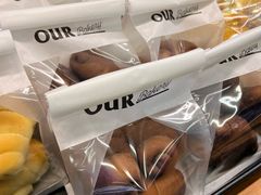 -OUR Bakery(三里屯太古里店)