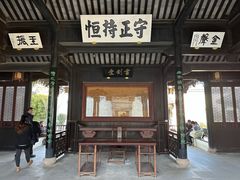 -金庸书院
