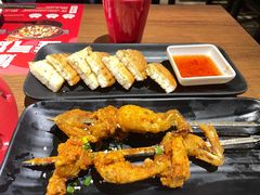 -蛙三泡椒牛蛙(万象城店)