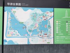 -顺峰山公园