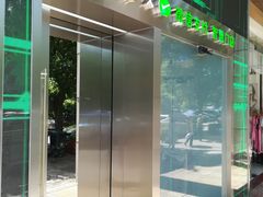 门面-周黑鸭(深圳大新地铁站店)