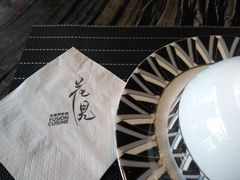 -花见无国界料理(科林楼店)