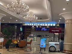 -北京广安门维景国际大酒店