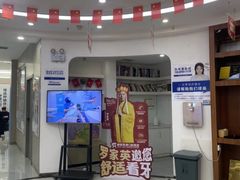 -咿呀口腔(光谷分院)