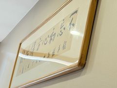 -上海广德中医门诊部