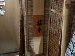 -秘境影院式酒店(苏州平江万达广场店)