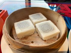传统豆沙方糕-上海滩餐厅(BFC外滩金融中心店)