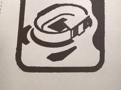 -体育场(地铁站)