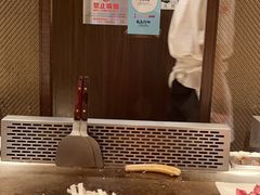 -大渔铁板烧(大悦城店)
