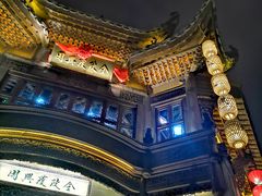 -明瓦廊小区