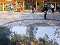 -白云山风景名胜区