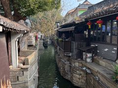 -绍兴鲁迅故里·沈园景区