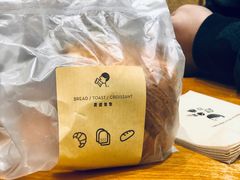 手撕黑糖吐司（半条）-喜茶(深圳福田星河COCO Park店)