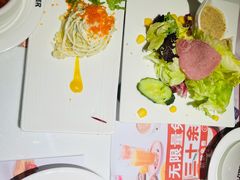 -斗牛士牛排餐厅(嘉里汇店)
