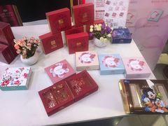 -海烟烟行(南京东路店)