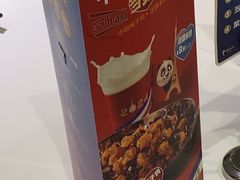 -眉州东坡(民族园店)
