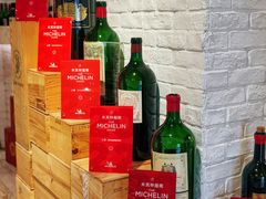 -鹿园 MOOSE(长宁店)