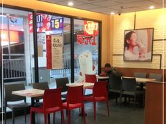 大堂-永和大王(龙德广场店)