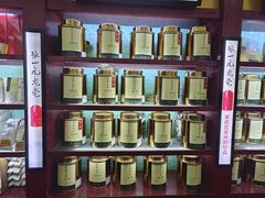 -张一元(世纪金源购物中心东区店)