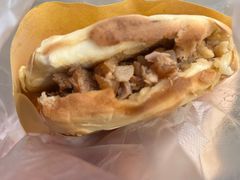 -魏家凉皮(博水商务大厦店)