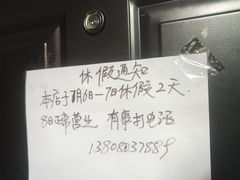 -为你钟情咖啡馆(春熙路太古里步行街店)
