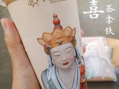 -喜茶(广州北京路惠福东店)