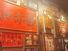 -王繁星面馆(西安熙地港店)