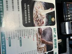 -花城粤菜餐厅(高新区店)
