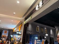 -晓粤·惹味粤菜(凯德乐峰广场店)
