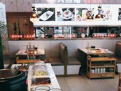 -大熊猫毛肚火锅(烟台万象汇店)