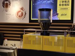 大堂-麦当劳(农光里店)
