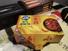 -红钳侠小龙虾·烧烤(中赢康康谷店)