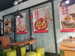 -李先生牛肉面大王(郑州火车站西广场2店)